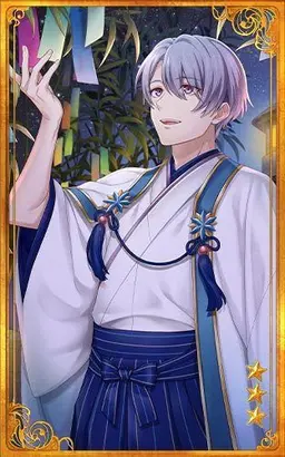Profile image of Hakushu Kitahara