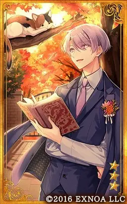 Profile image of Hakushu Kitahara