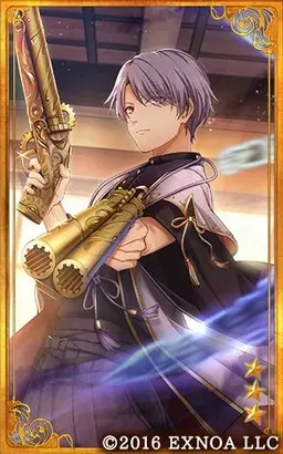 Profile image of Hakushu Kitahara
