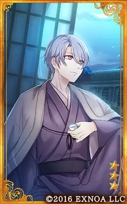 Profile image of Hakushu Kitahara