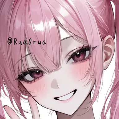 Profile image of 華音