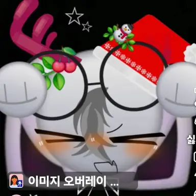 Profile image of 블쓰