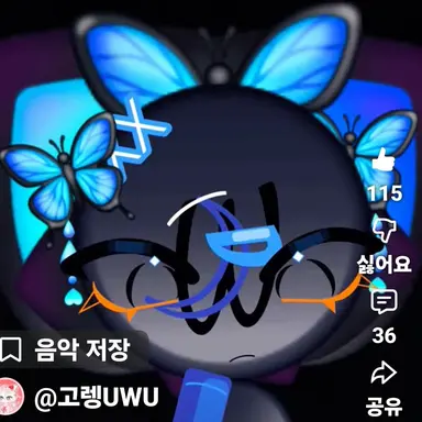 Profile image of 티즈
