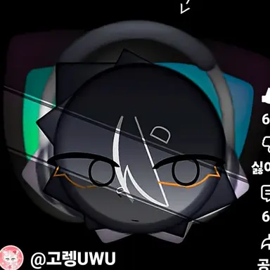 Profile image of 트루