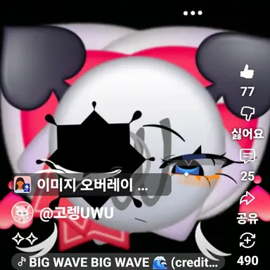 Profile image of 헨다