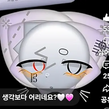 Profile image of 하펜