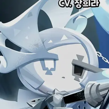 Profile image of 솔트 셀러맛 쿠키