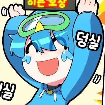 Profile image of 10B