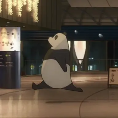 Profile image of Panda