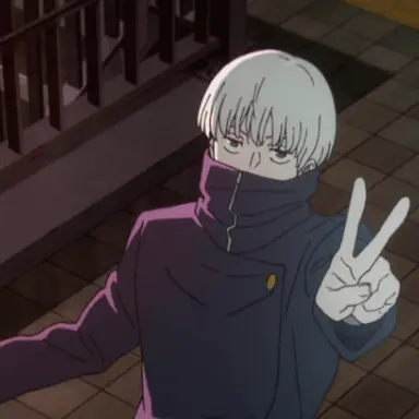 Profile image of Inumaki