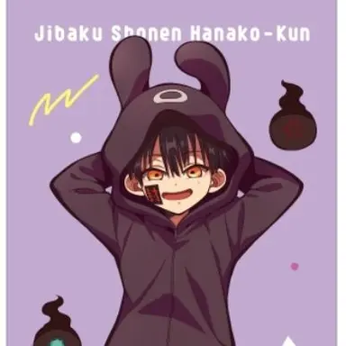 Profile image of Tsukasa