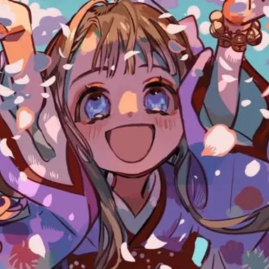 Profile image of Sumire