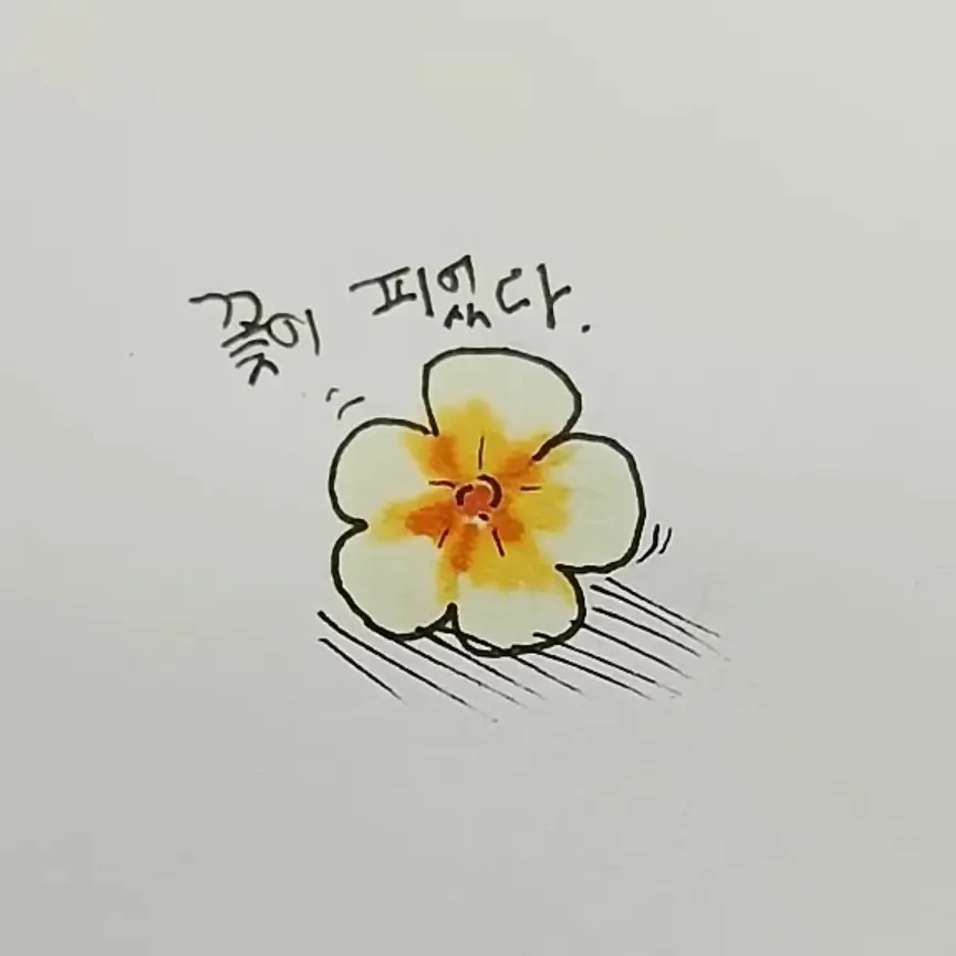 Heinel_0302-Y2_-YEONI_.VT__의 감제이