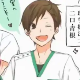 Profile image of 二口堅治