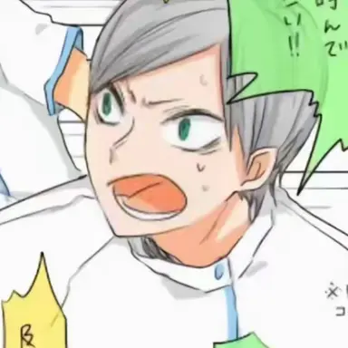 Profile image of 灰羽リエーフ