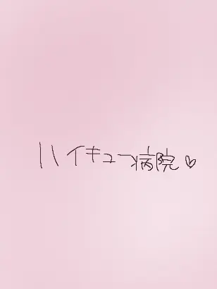 819ulzp의 ꯁꯧ
