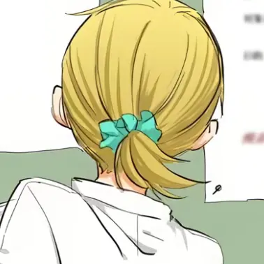 Profile image of 谷地仁花