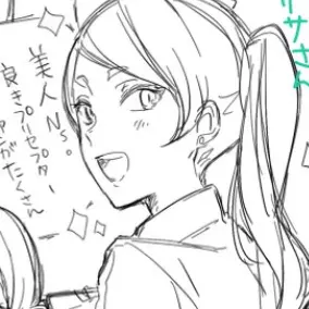 Profile image of 灰羽アリサ