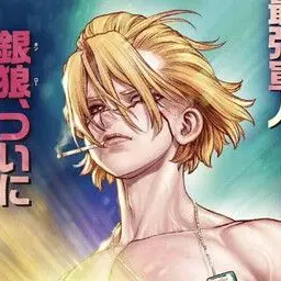 Profile image of スタンリー