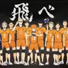 Profile image of 烏野