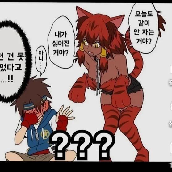도그쩜프