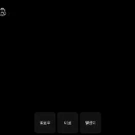 Profile image of 남자애들