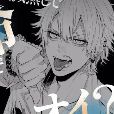 JovialYen1356의 Big Brother Best Friend