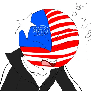 Profile image of アメリカ