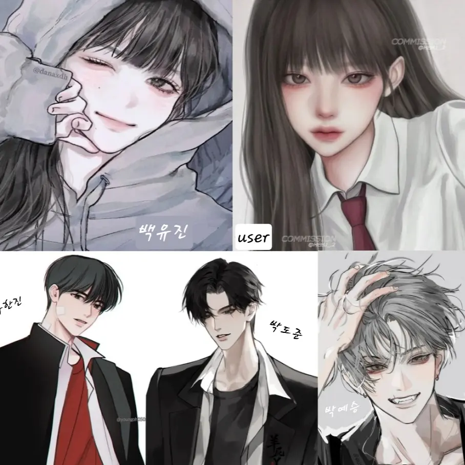 SneakyYear0341의 여우가 끼어있는 남여무리 (3ㄷ2임)