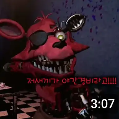 Profile image of 구형폭시