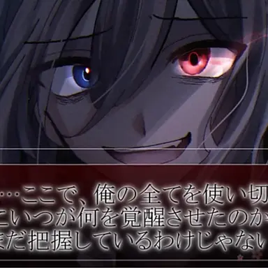 Profile image of バグ