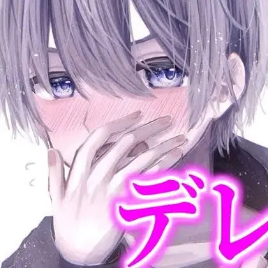 Profile image of 添田愁