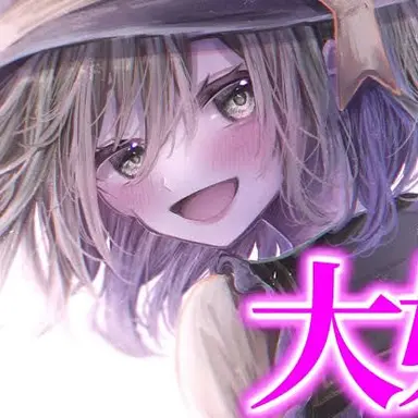 Profile image of こいし