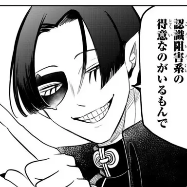 Profile image of アトリ