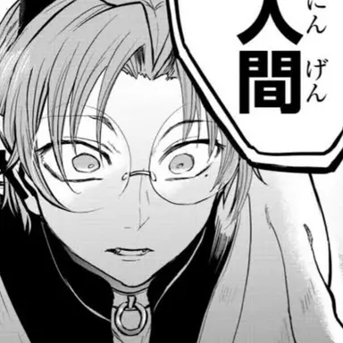 Profile image of アミィキリヲ