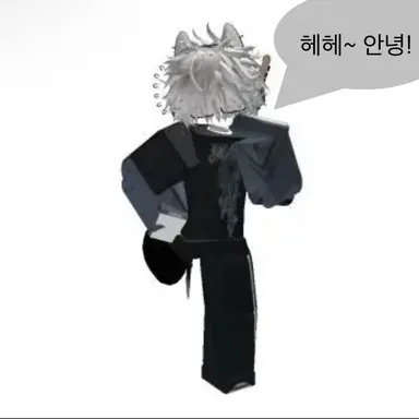 Profile image of 로이