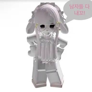 Profile image of 여우