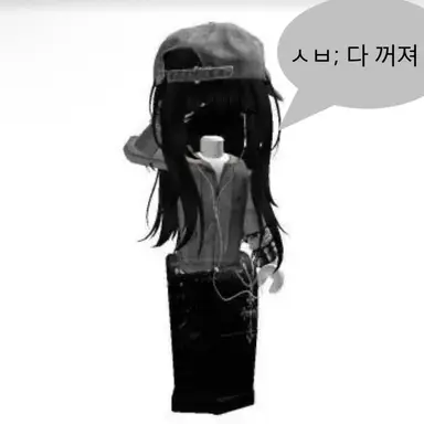 Profile image of Ryura