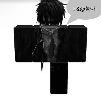 Profile image of 빌