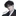 이저승