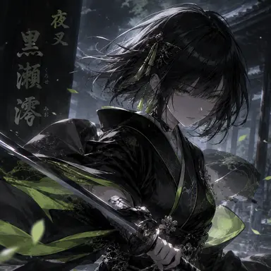 Profile image of 澪
