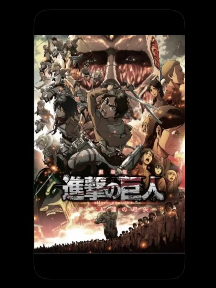 TinySnake9769의 進撃の巨人