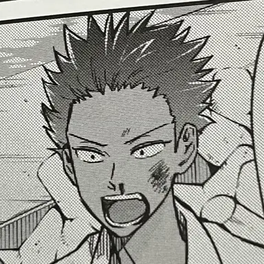 Profile image of 間我仁