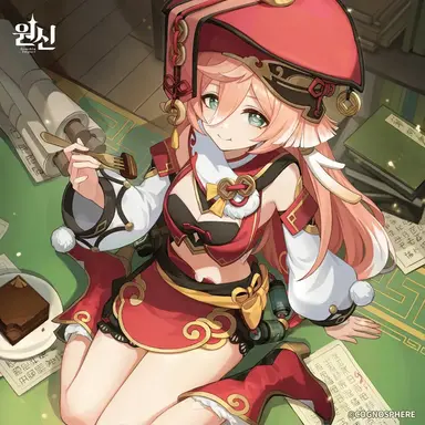 Profile image of 연비