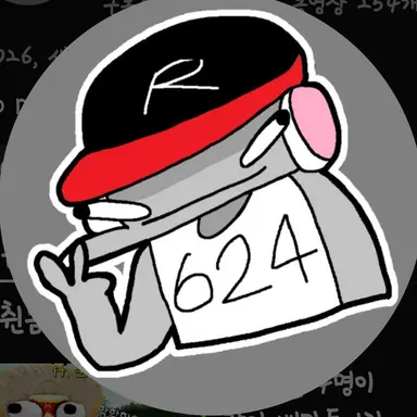 Profile image of Yu Gisa