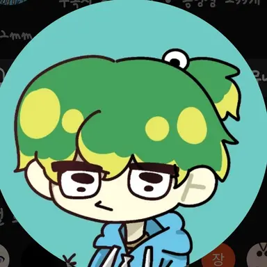 Profile image of Uyu Chamchi
