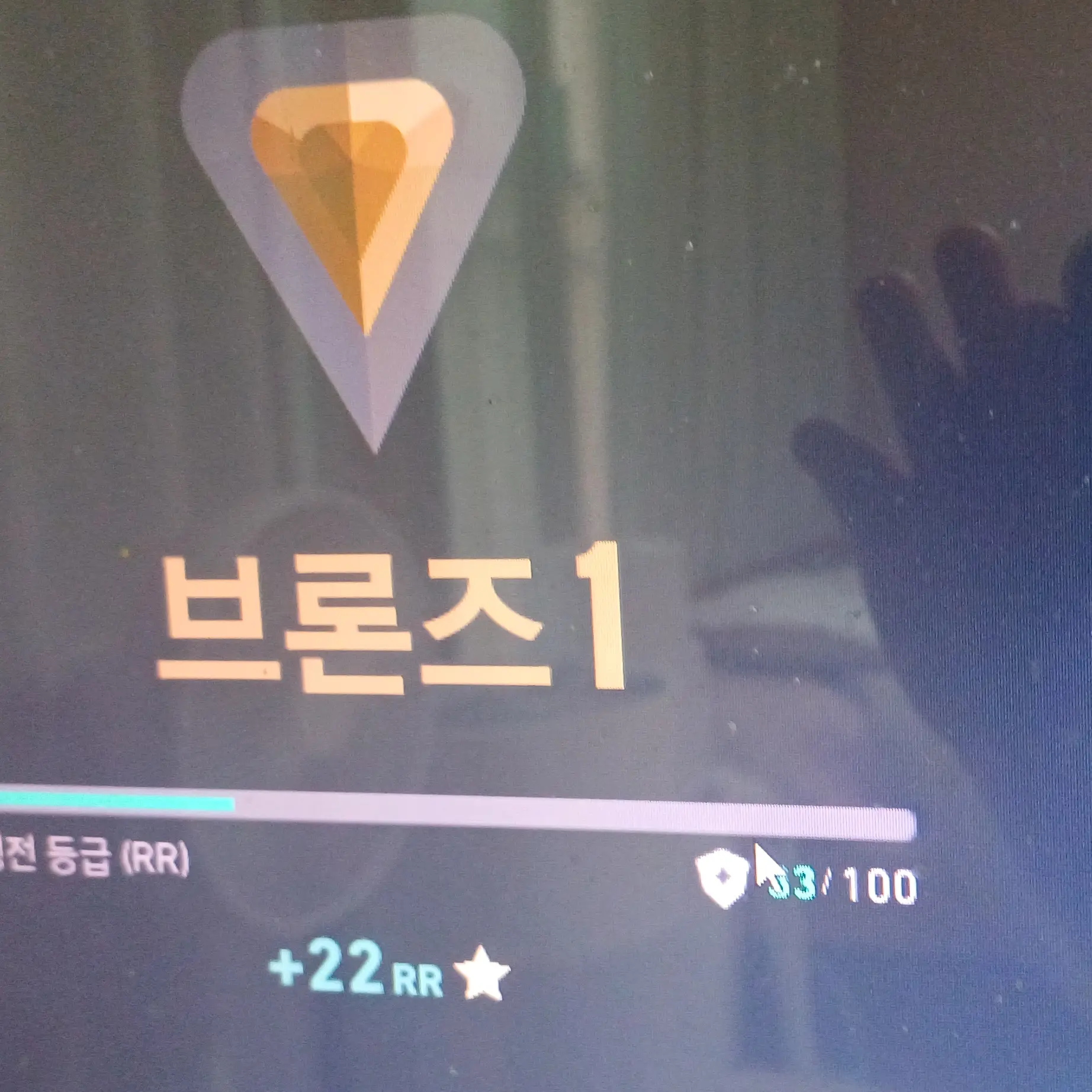 FrankHorse4710의 발로랸트인데 여성유저!