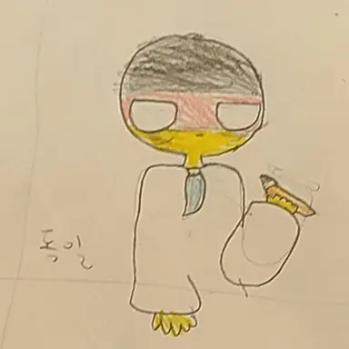 Profile image of 독일