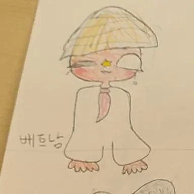 Profile image of 베트남