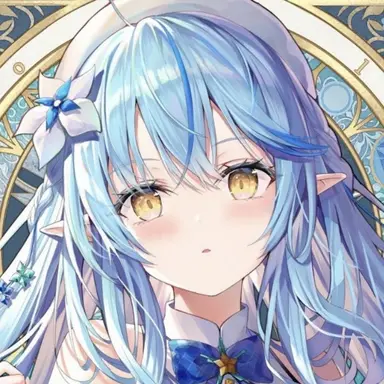 Profile image of 雪花ラミィ